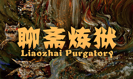 ��ի����