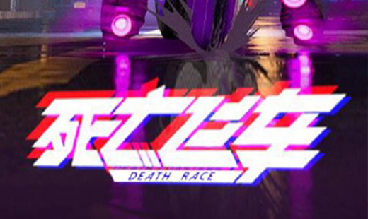 �����ɳ�