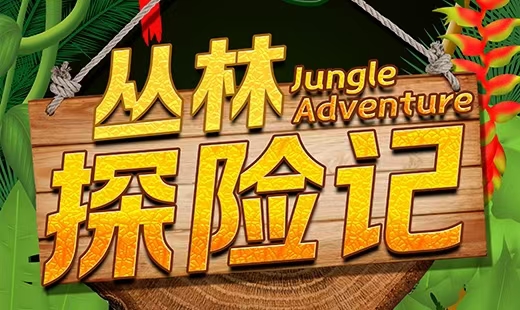 ����̽�ռ�